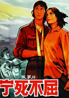 午夜国产